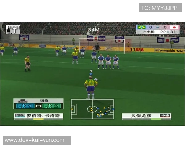 重温经典2016版实况足球8带你体验足球游戏的巅峰之作 重温经典2016版实况足球8带你体验足球游戏的巅峰之作